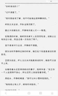 申请波兰探亲签证应提交什么材料